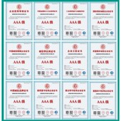 铝合金切削液冷却液防锈磨削液铜极压微半合成环保抗氧化