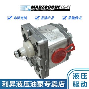马祖奇齿轮泵D...5..77.59MDI