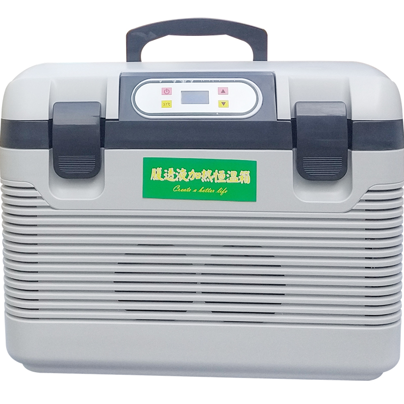 腹透恒温箱7度腹膜透析液加热专用恒温箱小型车载度保温箱