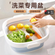 洗菜盆专用食品级折叠盆大小号家用洗脸洗衣水盆子便携式 旅行压缩