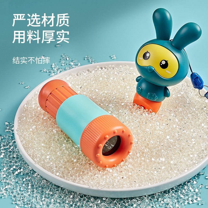 幼儿园宝宝男女孩小学生拆分儿童望远镜倍护眼望远镜