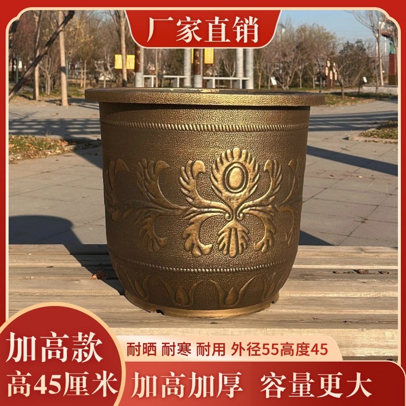 特大号耐用加厚加高树脂塑料大花盆铁树果树荷花睡莲盆景花盆