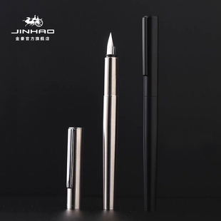 金豪小学生三年级练字钢笔墨囊男士女生明尖硬笔书法美工f