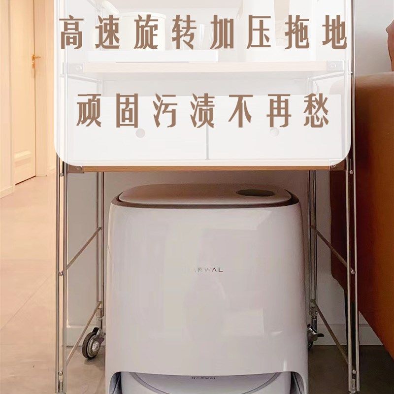 云鲸J Li扫地机器人全自动扫拖一体抗菌集尘自洁缠毛发,生活电器,扫地机器人,淘宝优惠券,粉丝福利购,淘宝优惠卷