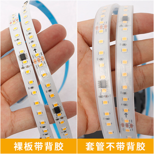 婚庆星空吊顶装饰流星雨灯带ld流水拱门跑马灯婚礼背景气球派对