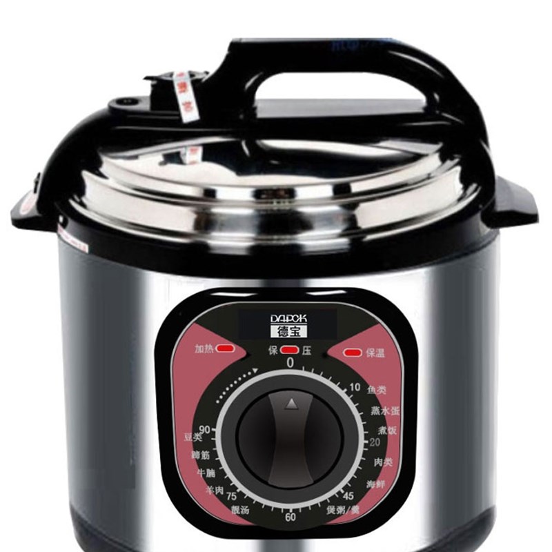 德宝机械电压力锅家用2.5L4L5L6L不锈钢老式小型电高压锅饭煲智能