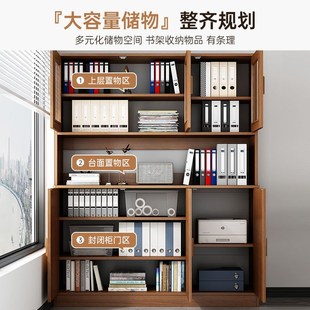 书柜资料柜文件柜家用靠墙档案柜办F公室书柜置物柜木质柜子储物