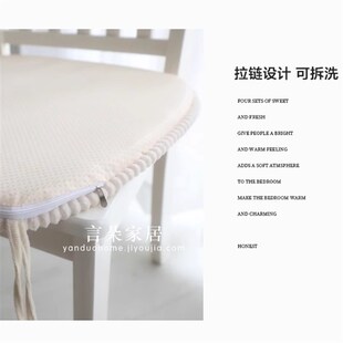 防滑椅垫坐垫加厚椅子垫欧式家用马蹄形拆洗有绑带垫子薄款