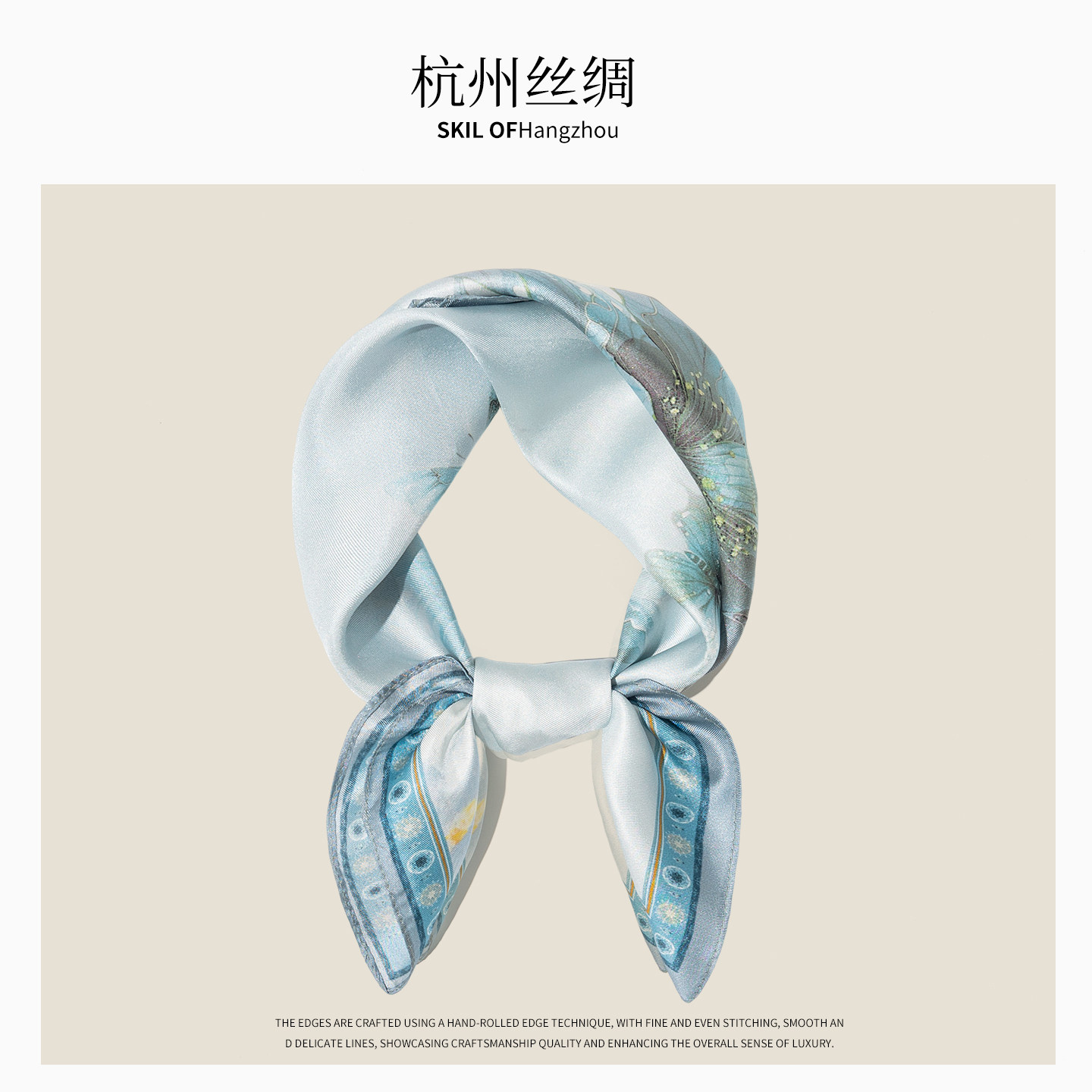 春夏季新品真丝方巾女桑蚕丝系脖领巾女士丝巾英伦小方巾送礼礼品