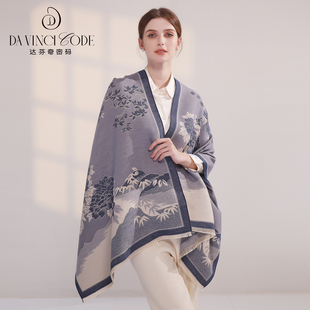 披肩外搭女2025新款高级感仿羊绒保暖围巾女百搭配大衣的羊绒围巾