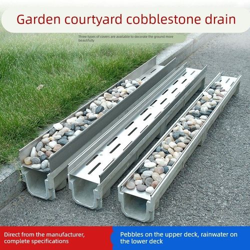 庭院排水沟u型槽线性园排水槽成品树脂鹅卵石排水沟盖板