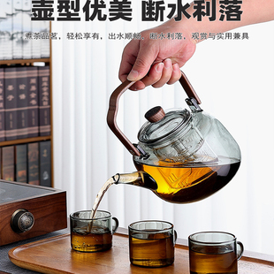 耐热玻璃茶壶电陶l炉蒸煮一体提梁壶家用围炉煮茶明火烧水壶花茶
