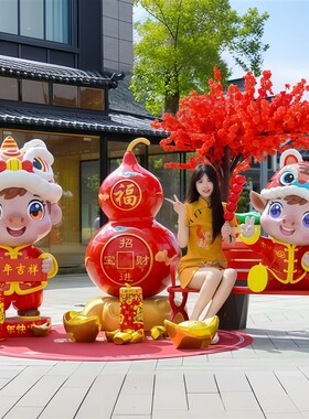 22马年元旦春节卡通马雕塑商场景区小区公园新年氛围感装饰