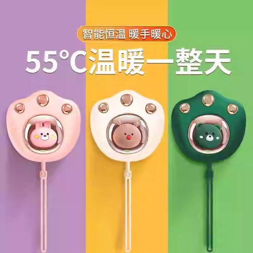 猫爪充电版新升级便携猫爪小迷萌宠防爆U充电