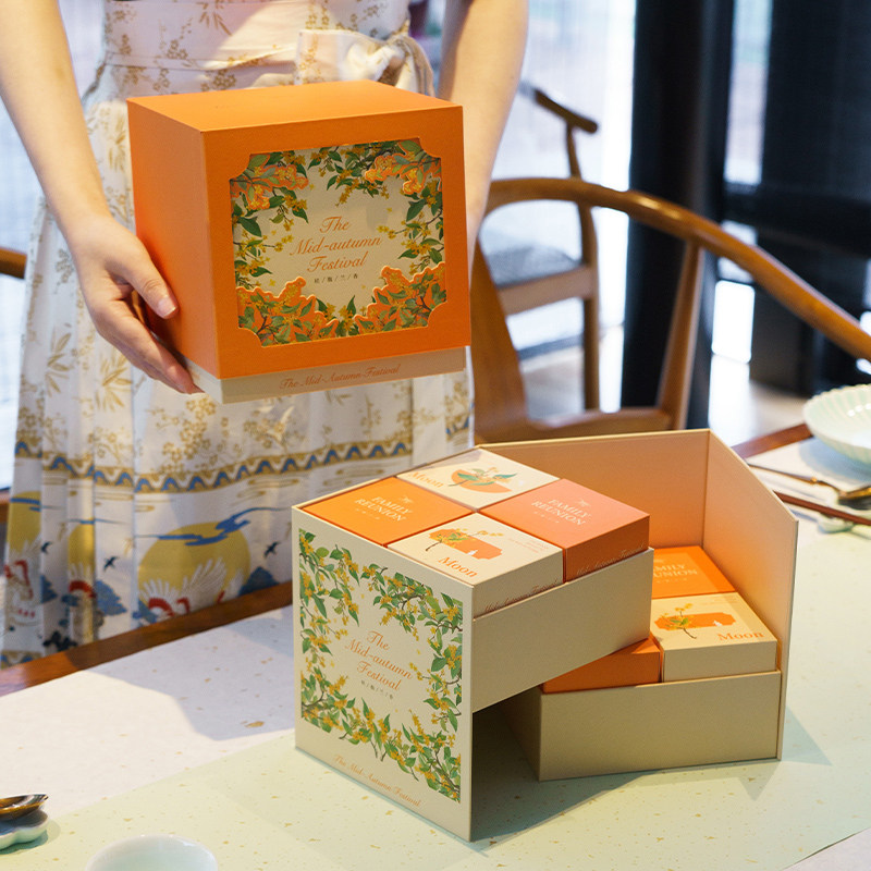 中秋包装盒礼盒硬盒层蛋黄酥礼品盒子粒定制空盒