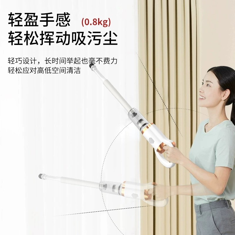 2024新款吸尘器家用大吸力无线手持超静音强力宠物猫毛吸拖一体机