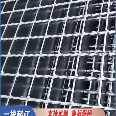 污水处理厂钢格板热镀锌光伏走道板沟盖板平台防滑钢格栅板定制