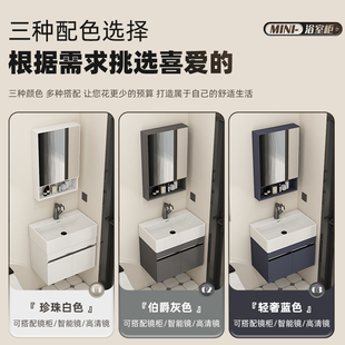 纽耐思浴室柜现代洗手台洗漱台洗脸盆柜一体盆陶瓷
