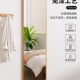 全身镜家用壁挂穿衣镜高试衣镜客厅卧室立体挂墙镜子玄关入户镜
