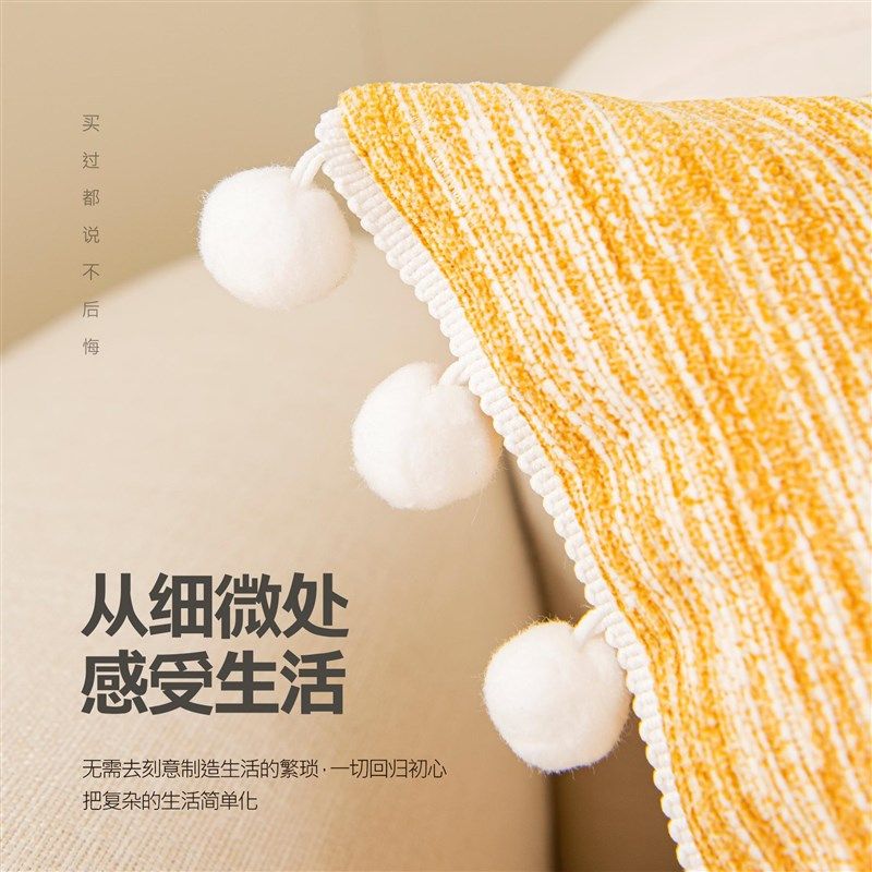 雪尼尔异形沙发垫四季通用防滑直排皮沙发盖布靠背巾新款,居家布艺,沙发垫,淘宝优惠券,粉丝福利购,淘宝优惠卷