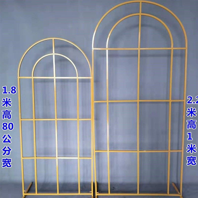 新款婚庆道具舞台背景装饰中式屏风铁艺方框几何花田喜事布置