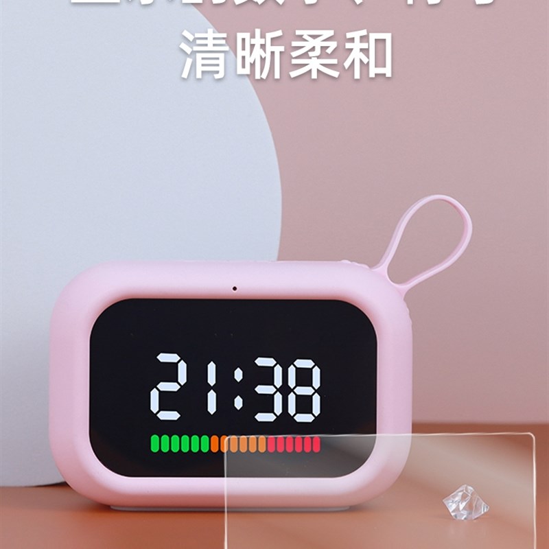 波比熊智能闹钟多功能语音计时器儿童专用自律提醒时间管理器学生