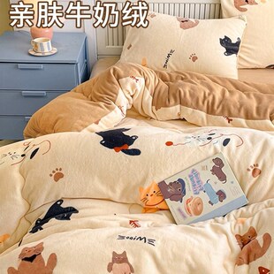 加厚加绒冬被出租房人被褥学生宿舍单人被褥家用柔软