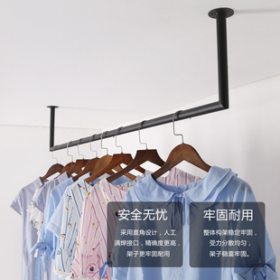 阳台晾衣杆单杆固定式顶装晾衣架一根杆定制窗台凉衣杆挂壁晒衣架