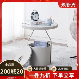 轻奢简约边几小桌子客厅茶几桌沙B发边柜侧柜置物架阳台迷你小茶