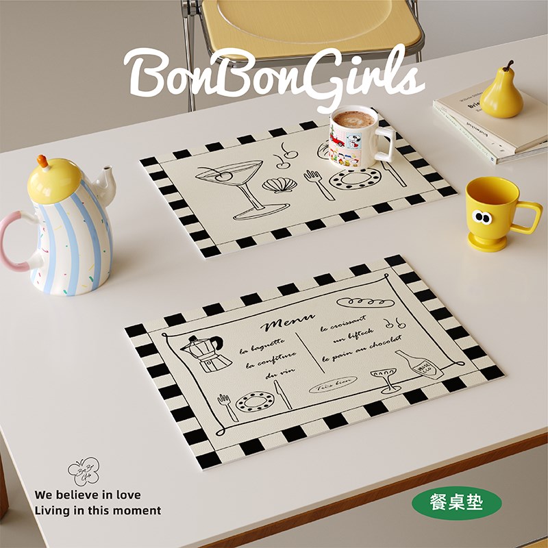 法式in风高级感餐垫PC皮革防水防油免洗碗杯垫家用隔热桌面垫