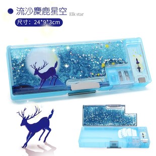 流沙笔袋女孩款儿童文具盒小学生爱少女心幼儿园女童一二三年级