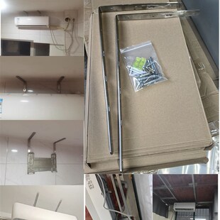 定制加厚空调内机悬空支架风幕机安装吊装支架外移吊顶支架