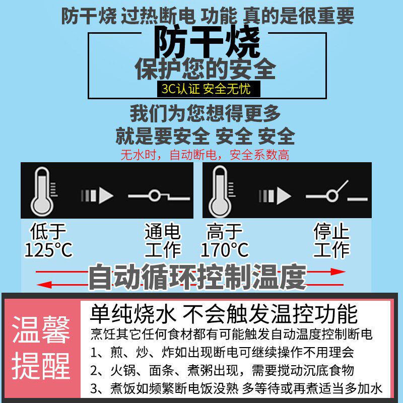 炫文100瓦宿舍插电小电煮锅学生小型寝室泡面煮方便面的小锅一人