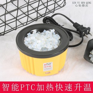 婚庆插热溶胶炉胶粒胶棒婚礼艺路引排调温度电热熔炉