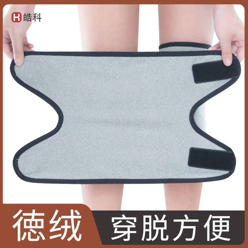 夏季防寒护膝保暖老寒腿老人空调