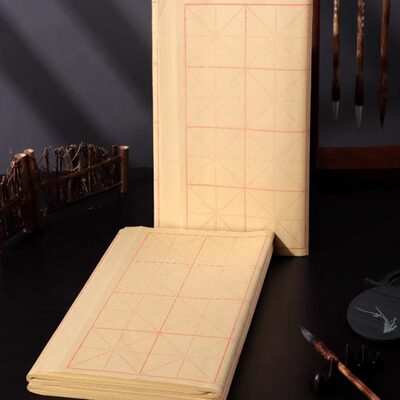 毛边纸米字格 八开7cm*15格 5.5*24格书法练习纸毛笔字初学者用纸