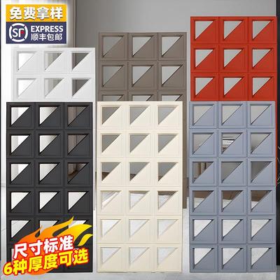 pu空心砖九宫格双面水泥构件砖网红艺术镂空砖隔断墙背景墙外墙砖