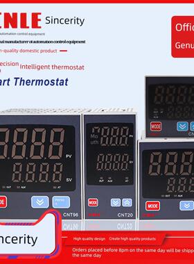 程义泰烘箱锡炉专用智能恒温器Cnt48-Txw1-K Cnt20 72 96