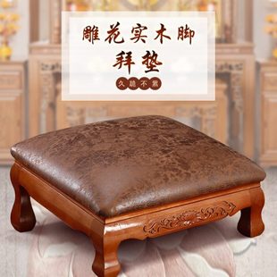 拜垫跪垫家用高档加厚实木寺院礼佛打坐垫磕头禅修海绵拜凳蒲团