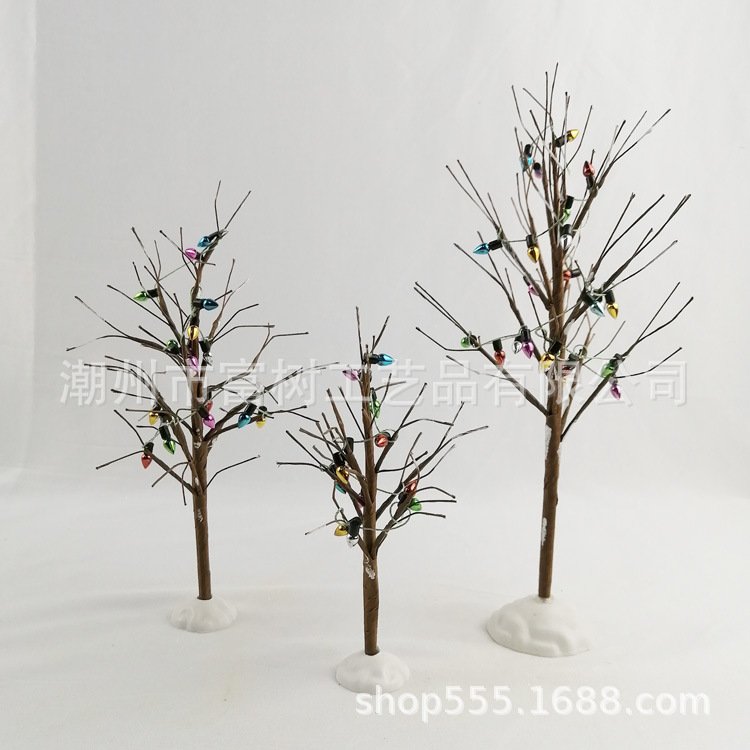 圣诞饰品圣诞树枯树挂电镀泡串小圣诞树迷你圣诞树15cm20cm25cm