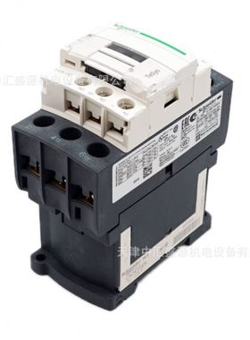 LC1D32FD直流接触器DC110V三极接触器32A接触器LC1-D32FD接触器