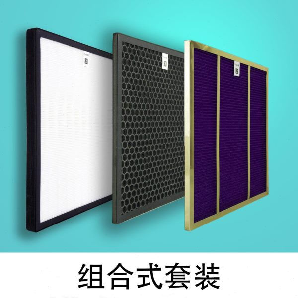 适配AC4002 4004 4012空气净化器过滤网AC4124/4123/4121滤芯套装