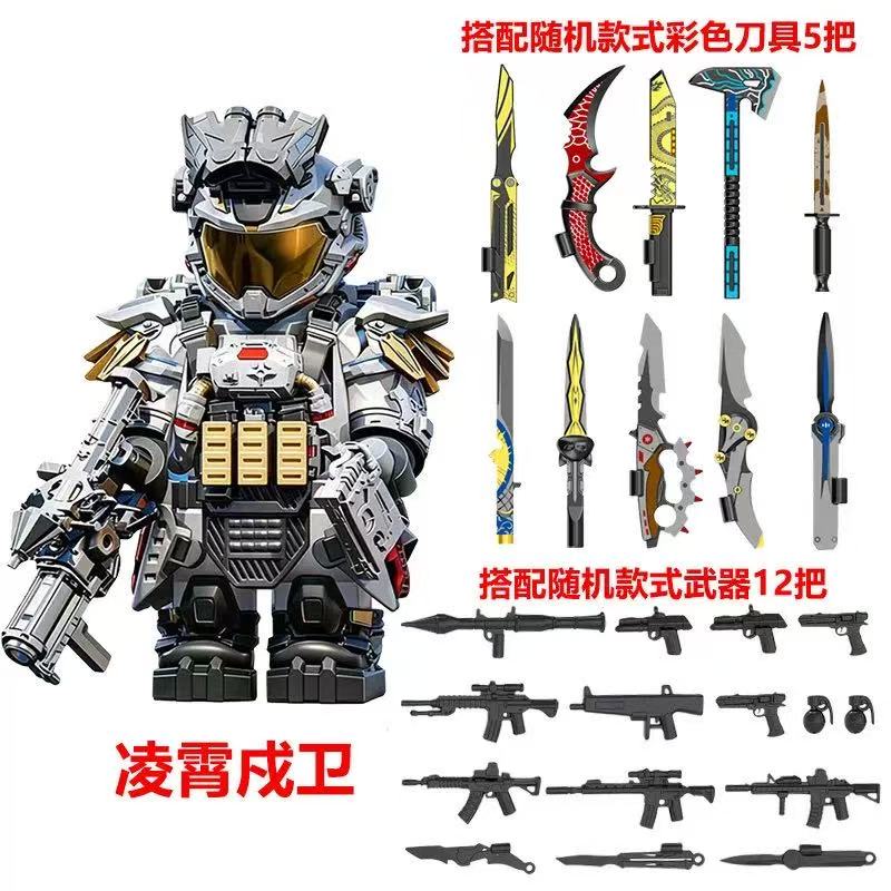 周边游戏三角洲行动干员人仔模型