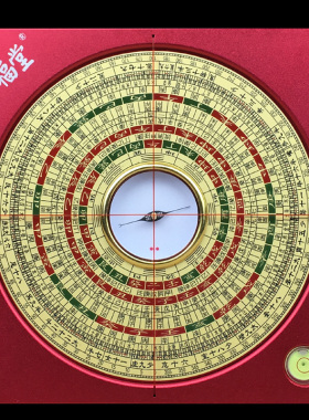 万福堂纯c铜罗盘高精度三元三合综合铝镁合金随身八卦盘指南针