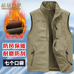 年底清仓立减60 加绒加厚马甲多口袋运动户外钓鱼马甲外套wyc 冬季