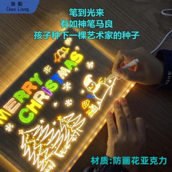 可擦透明发光小黑板摆地摊亚克力夜光广告牌写字板电子手写荧包邮