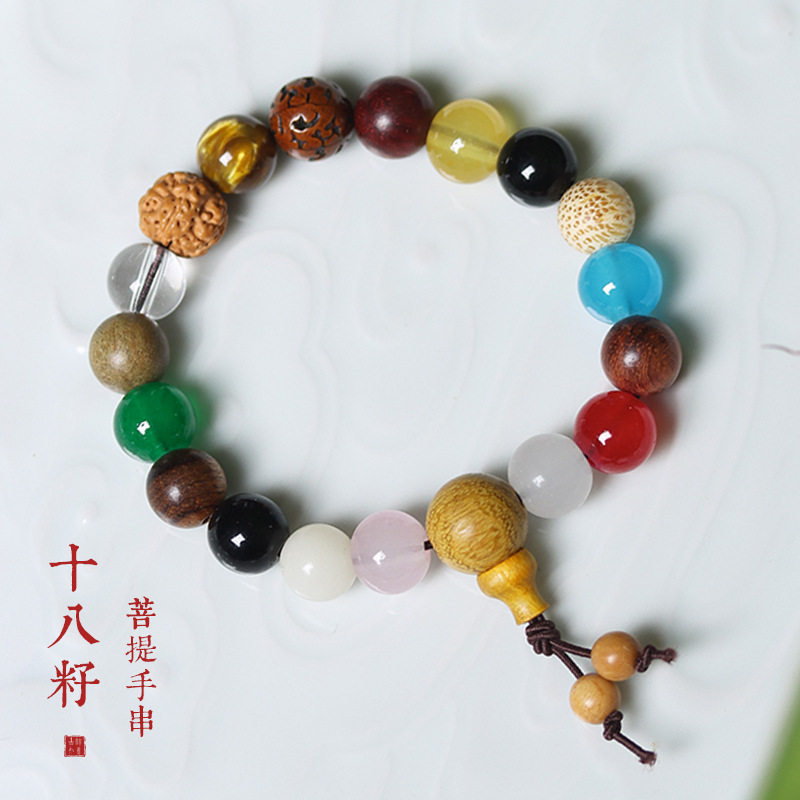 热卖十八籽菩提佛珠手串转运