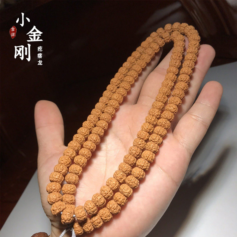 天然小金刚菩提高密度沉水手串