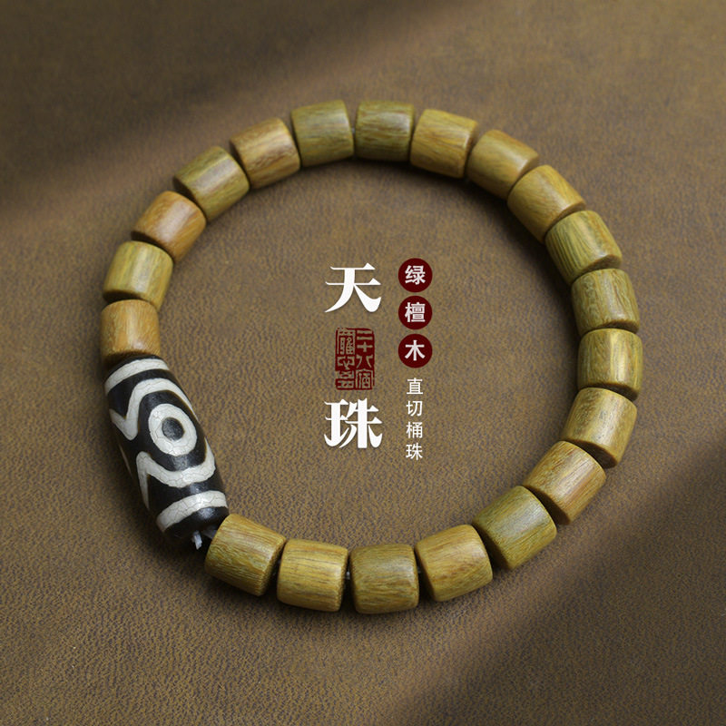 天然小叶紫檀黑紫光檀绿檀香花梨木天珠款复古桶珠男女佛珠手串链