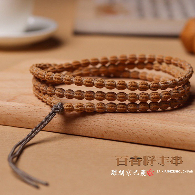 精品百香籽手串多圈鬼脸浅坑藏式直切深坑热振柏香籽手链念珠男女